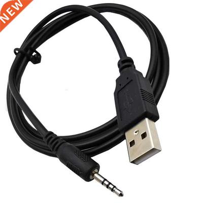 1Pc 2.5mm New USB Charger Power Cable Cord for Synchros E40B