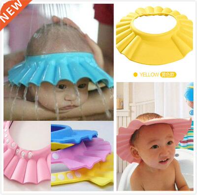2017 Brand New Baby Children Kids Safe Shampoo Bath Bathing
