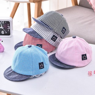 Hat Cute Cap Cotton Soft Boy Baby Striped Summer Casual