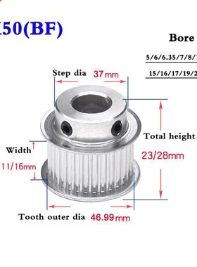 1Pcs 3M50 Tooth To 3M60 Tooth Synchronous Wheel Timing Belt