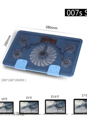 NEW Radiator Cooler Cooling Fan FOR Na Ju N5 Laptop Pad 14