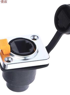 pratique RJ45 connecteur étanche femelle montage sur