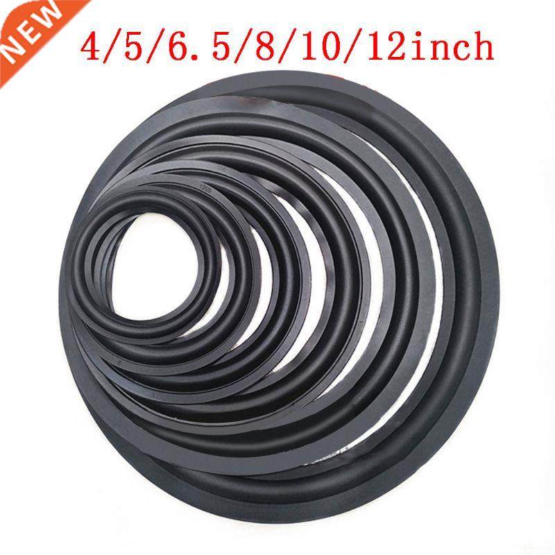 4/5/6.5/8/10/12" Elastic Rubber Ring Speaker Surrou
