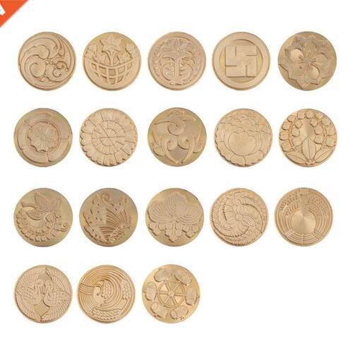 Retro Fire Painting Sealing Stamp Metal Head Lacquer Seal He