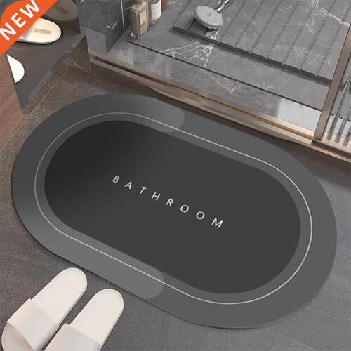 Home Bath Mat Coral Fleece Carpet Water Absorption Nonslip M