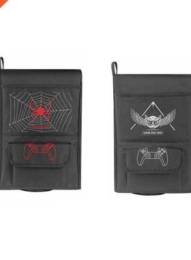 Dust Cover, Nylon Neat Lnng Dust Guard Compatble wth PS5