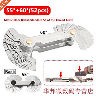60/55 Degree Thread Plug Gage 52Pcs Steel Thread Measuring G