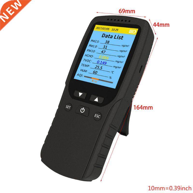 Air Quality Monitor, Indoor Air Pollution Meter Micro Dust