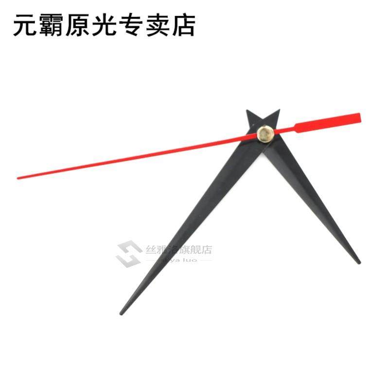 5 Sets DIY Wall Clock Repair Tool Red Black Hands Quartz Clo