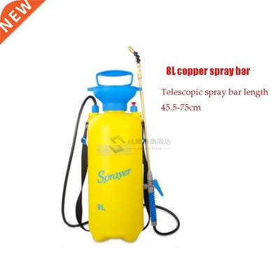 3/5/8L Air Pressure Sprayer Long Spray Bar Wide Range Spray