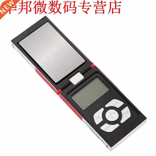 0.01g/0.1g High-Precision Digital Scale Mini Portable Scale