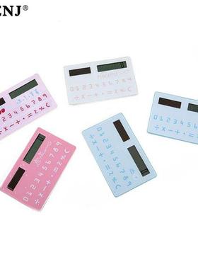 Fashion Portable Cartoon Fruits Animal Mini Card Calculator