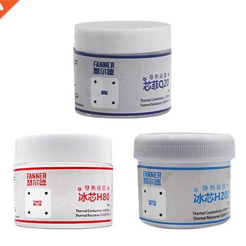 20/80/200g Gray Silicone Compound Desktop Notebook Koeler Ko