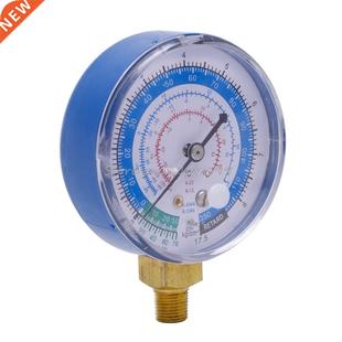 Ar Condtoner R410A R134A R22 Refrgerant Low Pressure Ga