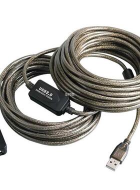 HDmatters 10M Active USB 2.0 extension cable with amplifier