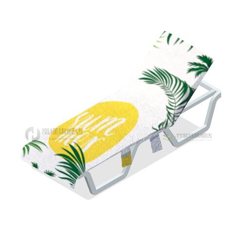Quick Drying Beach Towel Chair Cover Microfiber Chaise Loung