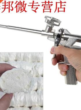 320mm Foam Expanding Spray Gun Bubble Sealant Dispensing PU