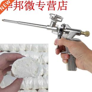 320mm Foam Expanding Spray Gun Bubble Sealant Dispensing PU