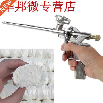 320mm Foam Expanding Spray Gun Bubble Sealant Dispensing PU