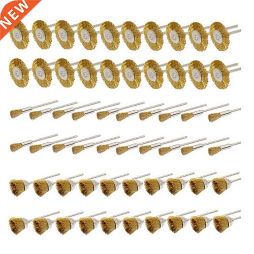 Brass Wire Brushes Cup Wheels Polish Cleaning Brush Kit Poli