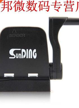 Sunding Cycling Computer Bluetooth 4.0 Wireless Bike Cycle B