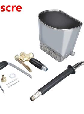 Wall Mortar Sprayer Gun Stucco Shovel Hopper Ladle Cement Sp