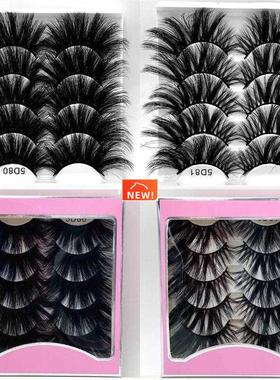 NEW 5Pair Fluffy Lashes 25mm 3d Mink Lashes Long Thick