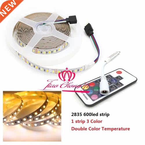 5M 600led Double Color White +Warm White 2835 LED Strip ligh
