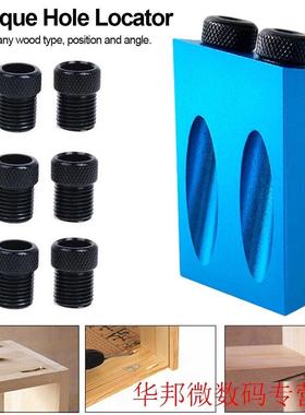 7pcs Pocket Hole Jg Kt System Mn Wood Jg Step Drll Bt