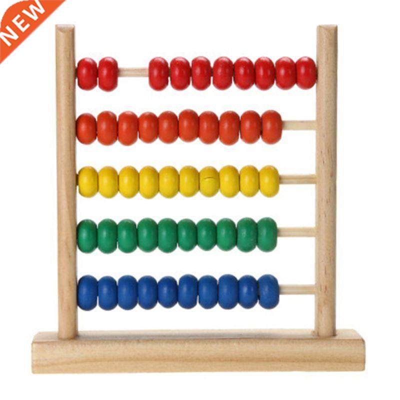Mini Wooden Abacus Math Learning Toy Nuers Counting Calcul