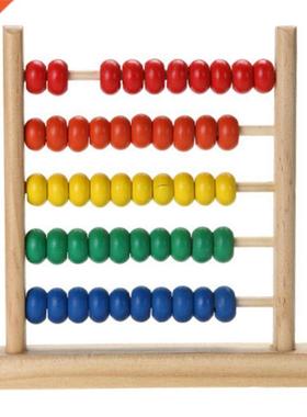 Mini Wooden Abacus Math Learning Toy Nuers Counting Calcul