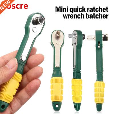 Mini 1/4 Screwdriver Rod Adjustable Fast Ratchet Wrench Quic
