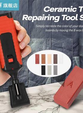 Ceramic Tile Repairing Tool Multifunction DIY Repairing Set