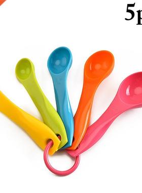 5pcs Mult Purpose Spoons Measurng Tools PP Bakng Accessor