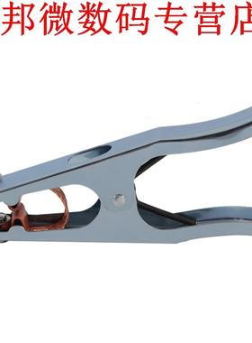 500A Safty Metalen Materiaal Lassen Staal Grond Klem Lente G