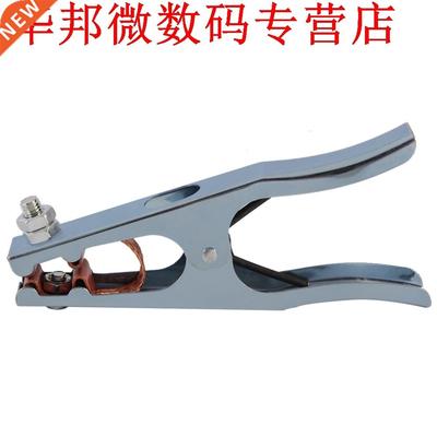 500A Safty Metalen Materiaal Lassen Staal Grond Klem Lente G