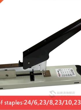 Heavy Duty 120 Sheets Stapler With Ruler, Adjustable Binding