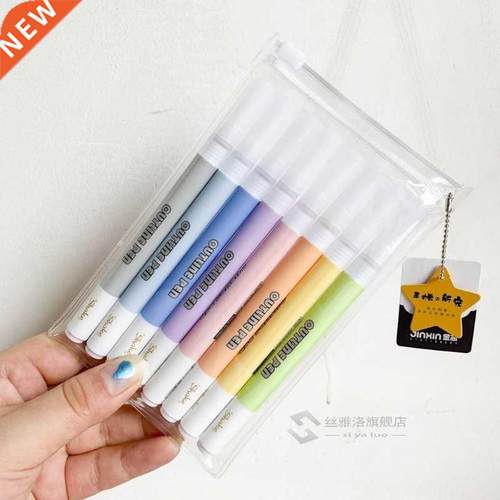 8pcs/set Flash sequin outline marking marker colorful art Ma