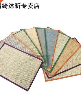 1 Pc Sisal Cat Scratcher Board Scratching Mat 适用于 Catnip