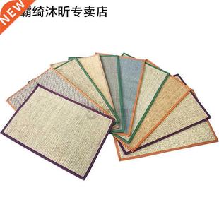 1 Pc Sisal Cat Scratcher Board Scratching Mat 适用于 Catnip