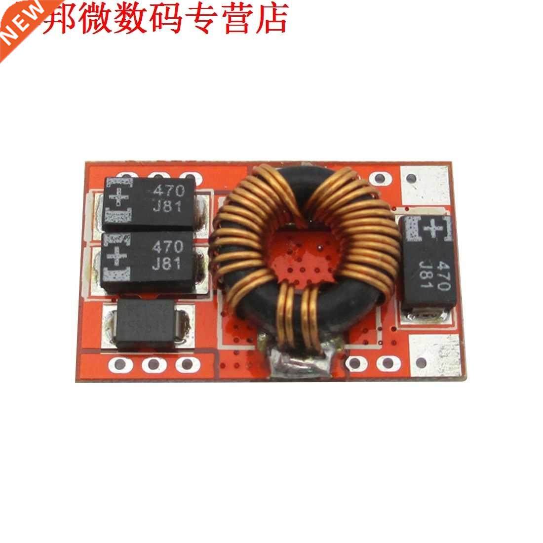 Boost module speciale efficiëntie 92% DC-DC boost print