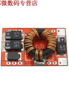 Boost module speciale efficiëntie 92% DC-DC boost print