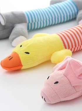 Popular Pet Dog  Funny Fleece Durability Plush Dog Toys S