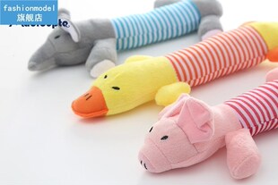 Popular Pet Dog  Funny Fleece Durability Plush Dog Toys S