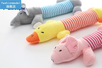 Popular Pet Dog  Funny Fleece Durability Plush Dog Toys S