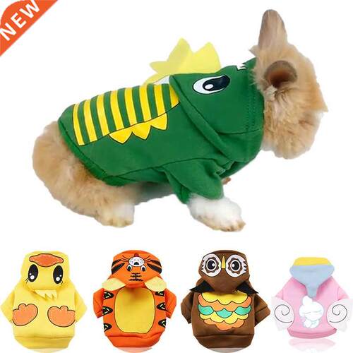 Rabbit Transformation Dress Up Clothes Sports Wind Bunny Out