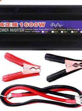 1600W Power Inverters Pure Sine Voltage Converter Boost Tra