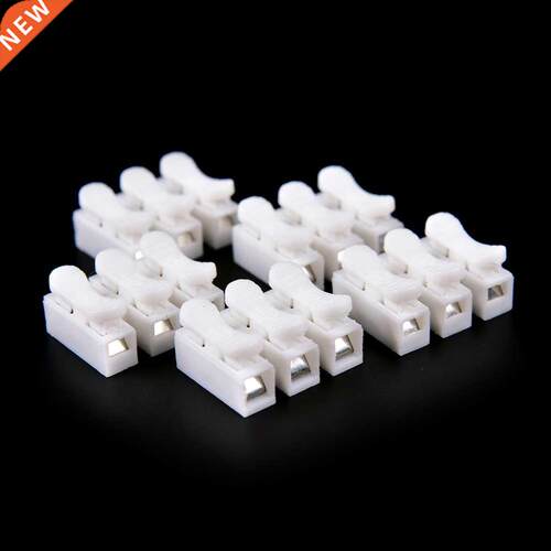 2018 New 20pcs New Electrical 3 Pins Cable Connectors CH3 Qu