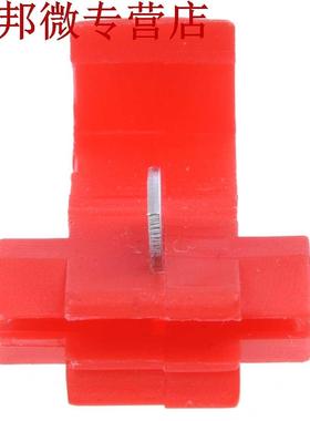 50pcs Connecteurs Rapides Serrure Fil ornes À Sertir