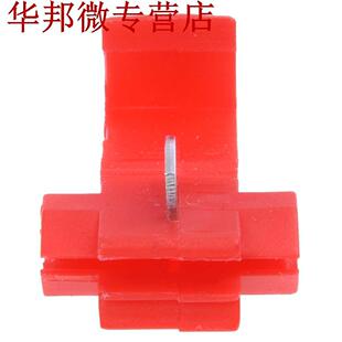 50pcs Connecteurs Rapides Serrure Fil ornes À Sertir